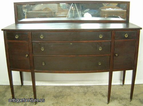 Antique Mahogany Bow Front Sideboard