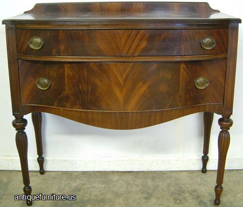 Antique Flame Mahogany Server