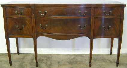 Antique Flame Mahogany Sideboard