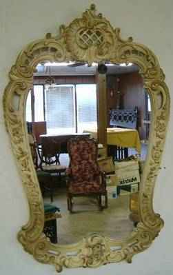 Antique Ornate French Style Mirror