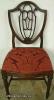 Mahogany Shieldback Dining Chair Mahogany Shieldback Dining Chair