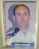  Nolan Ryan Baseball Card 