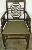  Mahogany Boudoir Chair 