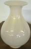  Italian Murano Glass Vase 